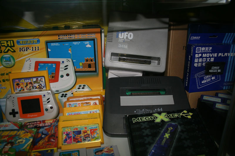 Illustration for article titled Game Bank is Your One-Stop Shop for Chinese Videogame Knockoffs